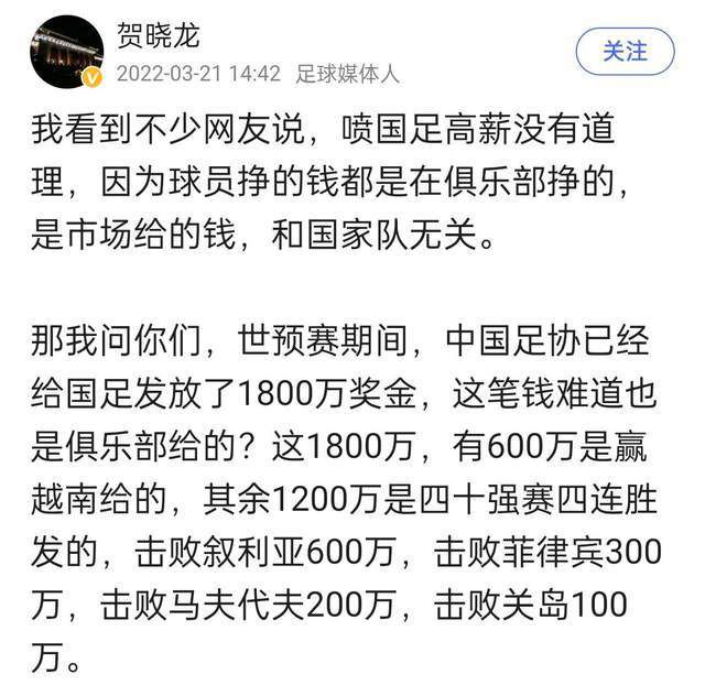 伯格瓦尔现年17岁，司职中场，效力于瑞典尤尔格丹俱乐部，受到了多家大俱乐部的关注。